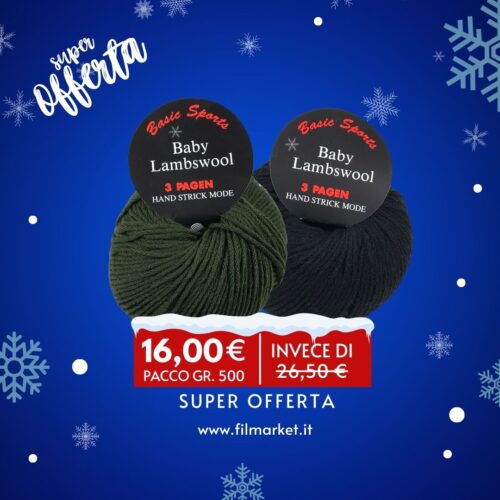 Offerta speciale: BABY LAMBSWOOL